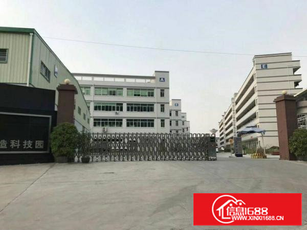 塘厦科苑城田心新出标准一楼2000平米厂房出租