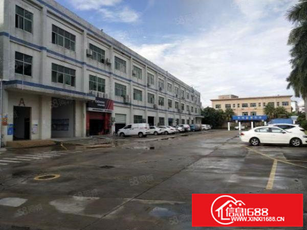 坪山区坑梓龙田电镀工业园红本厂房3500平出租证件齐全。