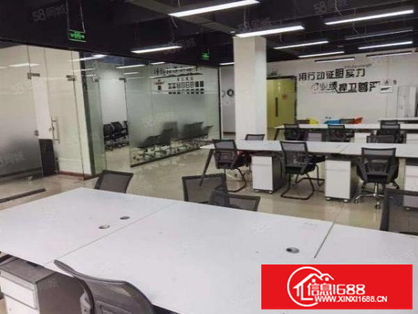 五和地铁站装修办公厂房180平340平出租