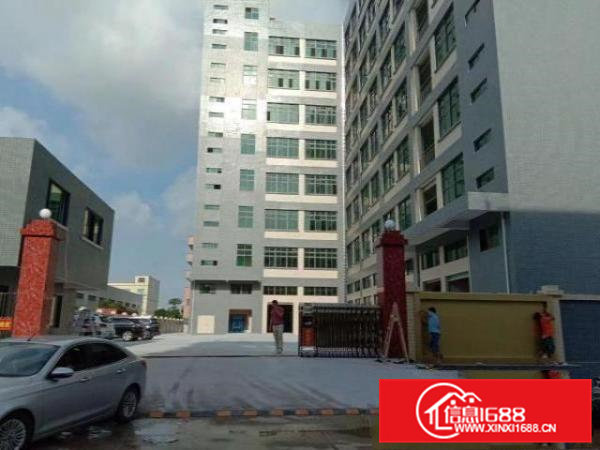 新建厂房，可办环评，价格实惠。