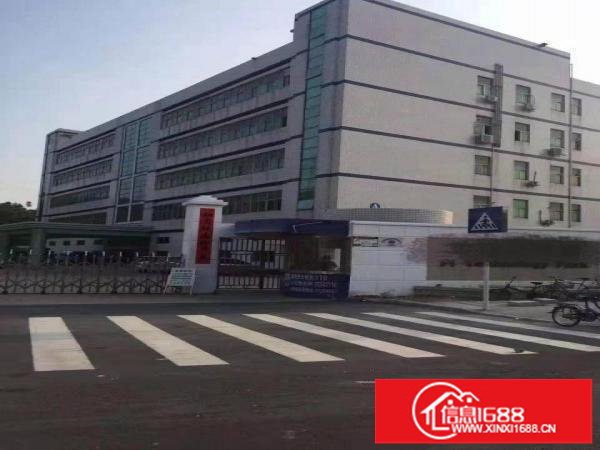 横岗六约厂房出租适合做电子厂玩具厂