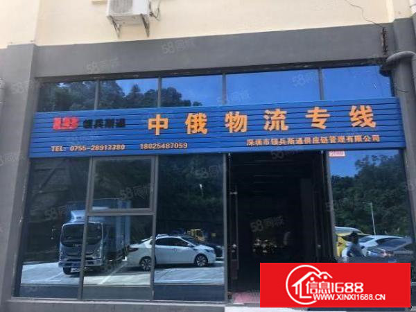 杨美地铁站一楼450平方带装修厂房出租，