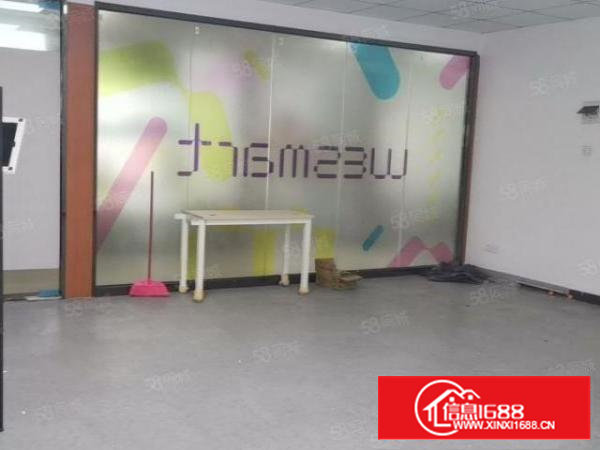 宝安兴东地铁口，双货梯，小面积仓库，办公