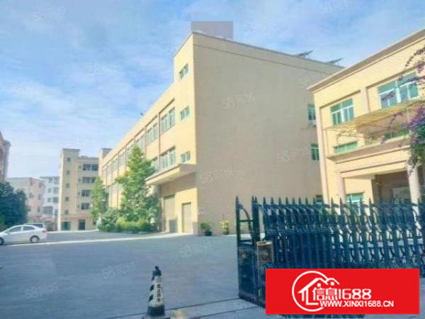 公明根竹园新出一手房东独院厂房出租3层3600平米高度6米