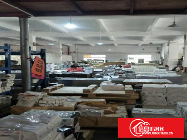 九成新厂房带自动喷淋系统