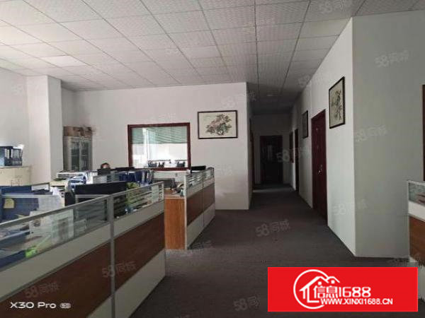 原房东分租一整层，塘厦科苑城2楼1120平，靠近深圳