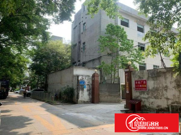 欢迎带客户看房，重酬