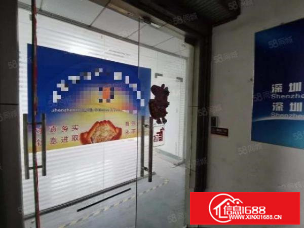 福永凤凰楼上厂房320平方出租，免押金！