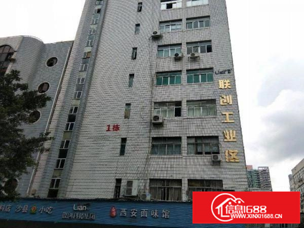 联创集团招商部，一手房东厂房，大小均可，整层整栋出租。