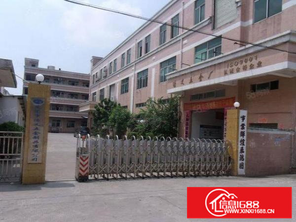 凤岗雁田新出高新科技园楼上1500平方精装修厂房出租