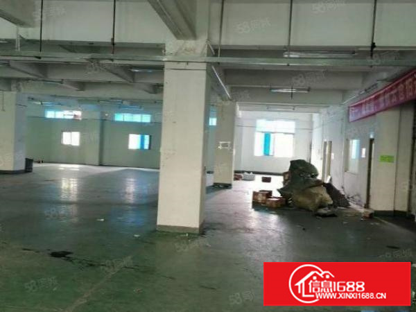 横岗安良1000厂房出租