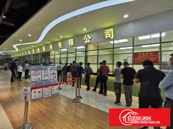 政企联合打造174000平方!全新高端红本花园式产业园