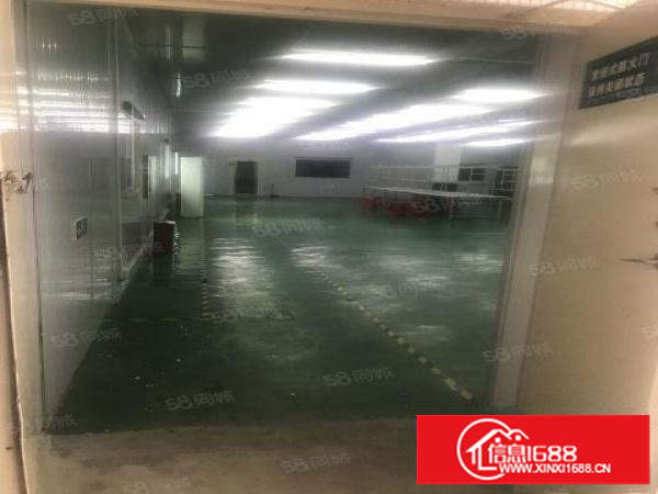 坪山碧岭楼上900平方分租，现成装修水电齐全。