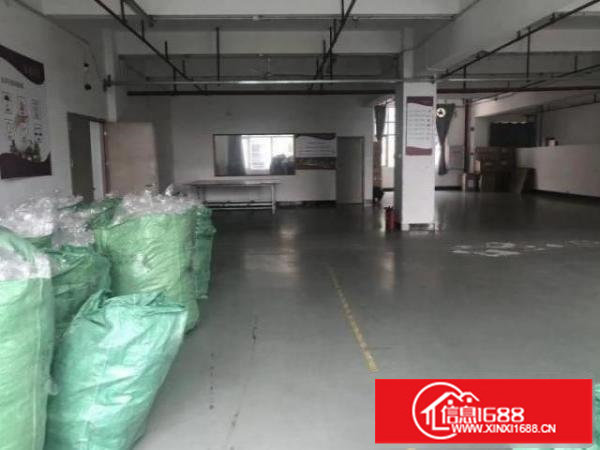 华乐招租厂房面积700方，证件齐全