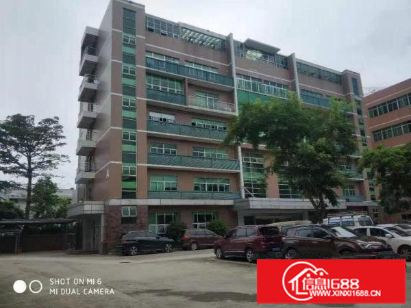 横岗六约地铁站楼上750平方电商仓库研发厂房出租