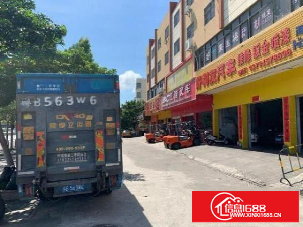 2楼厂房仓库办公室