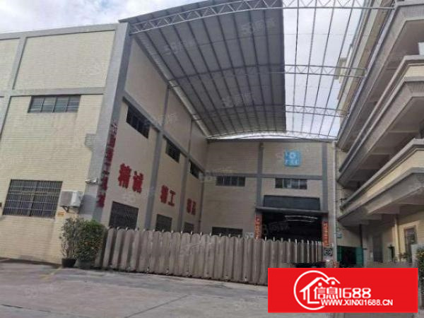 狮山小塘独院4000方，带吊机！形象好独门独院！可分租