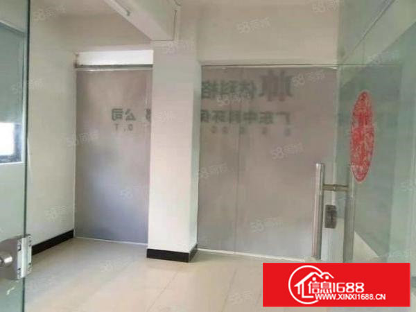 虎门龙眼楼上350平现成豪华装修办公室出租水电齐全