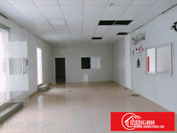 清湖冷链附近新出一楼600平，现成格局办公仓库
