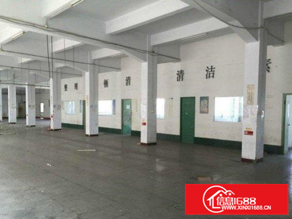 龙岗区爱联独院标准二楼厂房1000平方出租