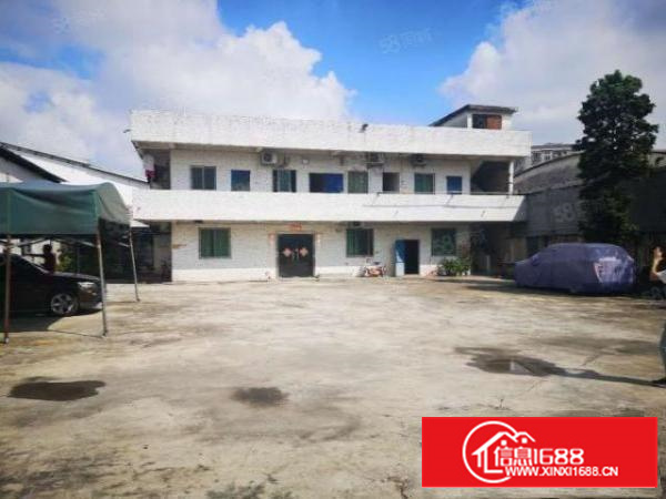 1000平方独门独院，空地1000平