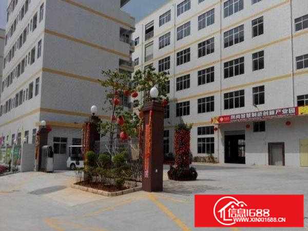 花园式独门独院厂房出租厂房5层单层面积2000