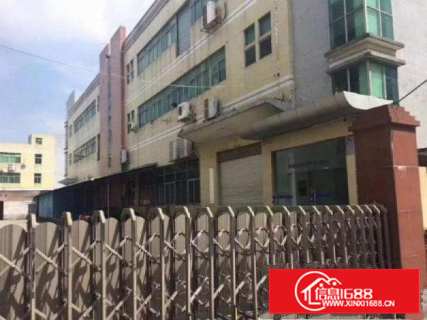 长安上沙新出原房东楼上900平米厂房招租