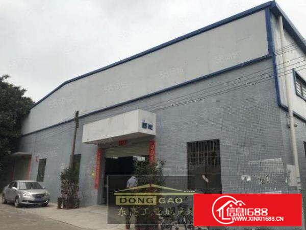 村委出不拆迁证明可办环评容桂1200星棚证件齐全a