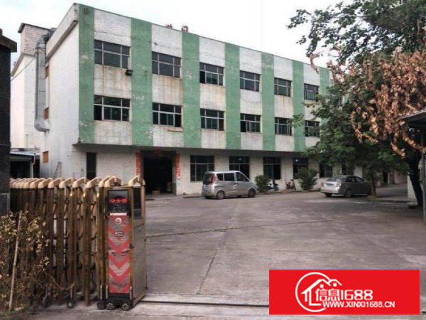 田饶步分租原房东独院标准厂房二楼1300平方，可环评