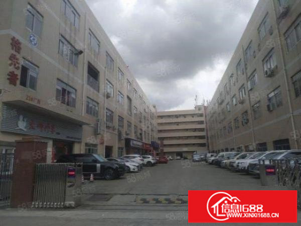 坪山高铁站旁边整层厂房1500平现成装修，办公室地坪漆，