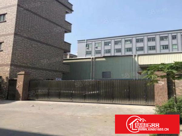 笋！笋！十年金牌中介！东莞众赢地产免费为您找厂房！