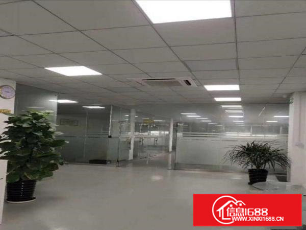 实业客转租无转让费