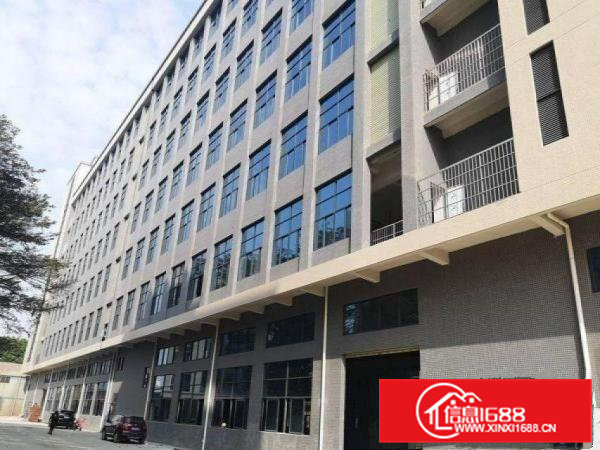 新四新出全新厂房原房东1500平方300起分