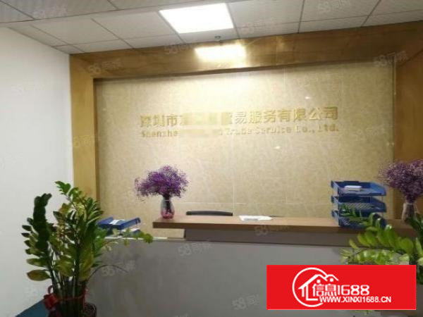 汽车站精装写字楼出租楼上126平入驻即可使用