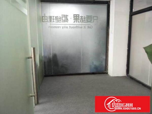 福永桥头楼上精装修厂房260平