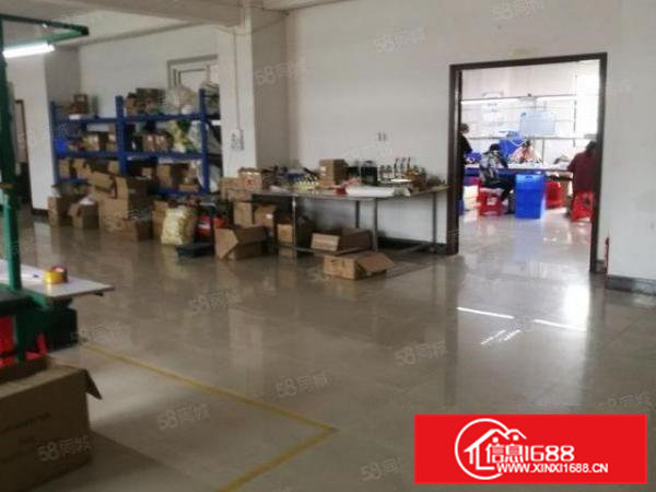 袁山贝新出楼上500平米，现成水电装修！价格便宜！现成办公室