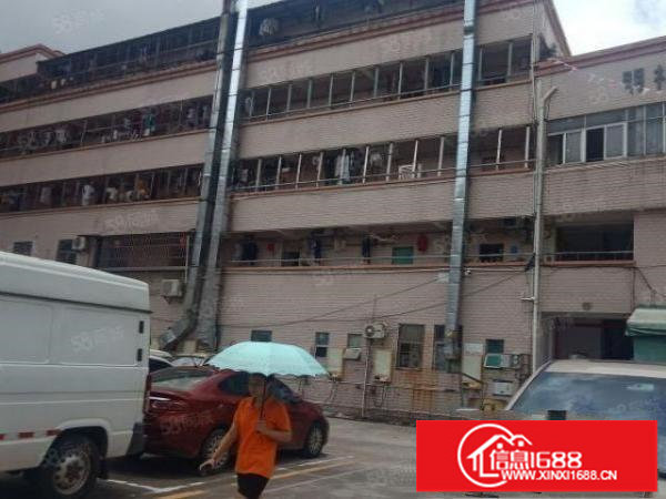 丹竹头地铁站1600平方