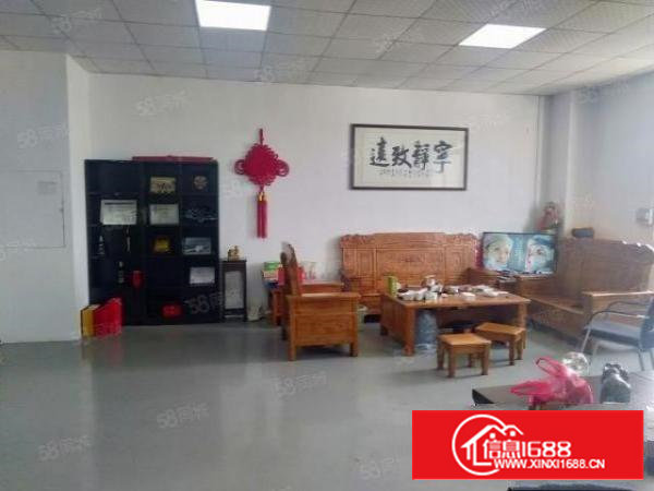 西乡工改创意园楼上研发办公室550平现成装修无转让费拎包入驻