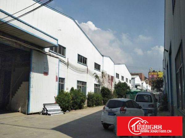 原房东厂房可做污染行业可办环评