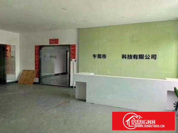 厦边新出二楼带装修600平方米厂房出租