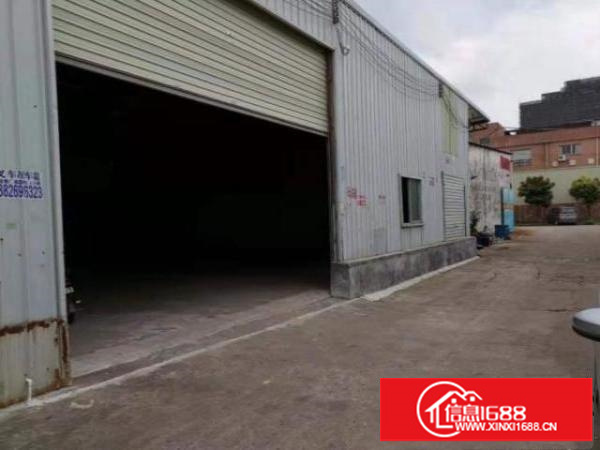 横岗横岗社区原房东单一层钢构550平