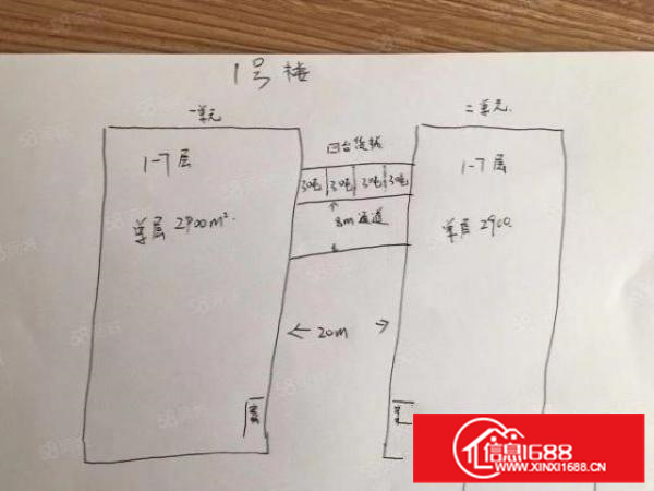 佛山5万平方化妆品立项厂房出租日排水500吨可分租