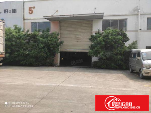 独门独院的单一层可分租