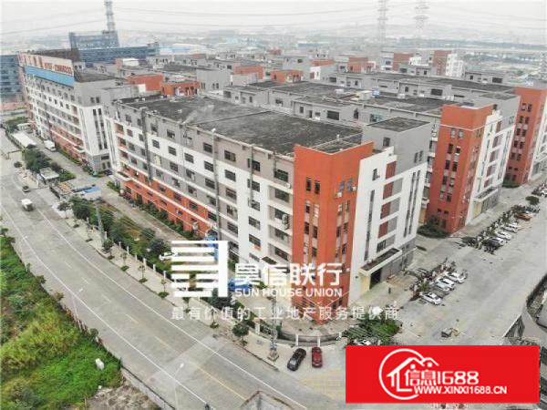 佛山标准厂房出售，50年产权，首付3成、可按揭