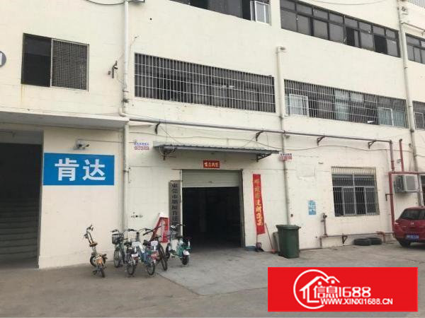 塘厦新装修三楼650平方刚刚放租