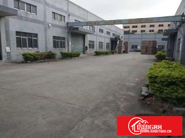 狮山桃园路一手房东钢构砖墙独院总面积约7500平