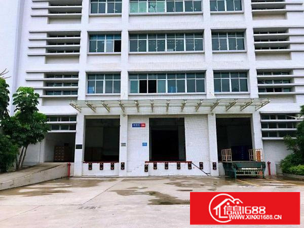 横岗工业区厂房_带卸货区_可办公_楼层可选_性价比高