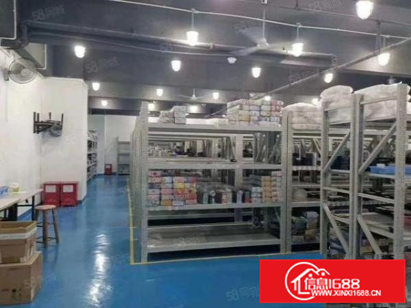 金凤岗都市智谷厂房出租560平