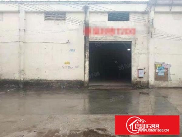 好消息，好消息！东莞市高步镇护安围村，工业园内