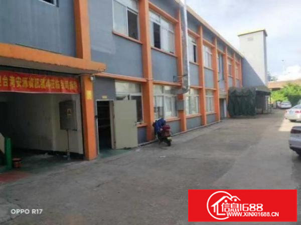 白石夏一楼厂房招租，签约三年